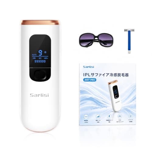 Sarlisi AI07 Pro レビュー｜冷感IPLのデメリットと評価【2026年版】